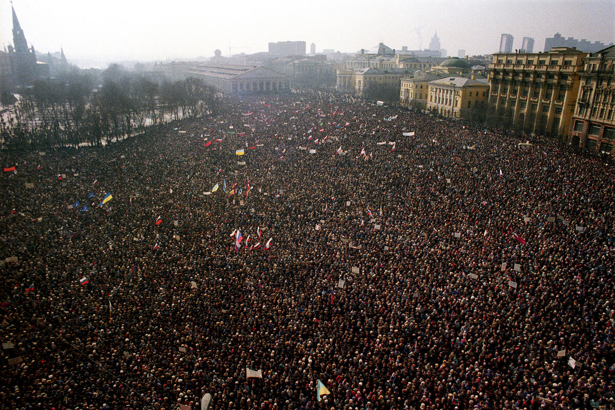 Митинг на манежной площади, 1991 г.