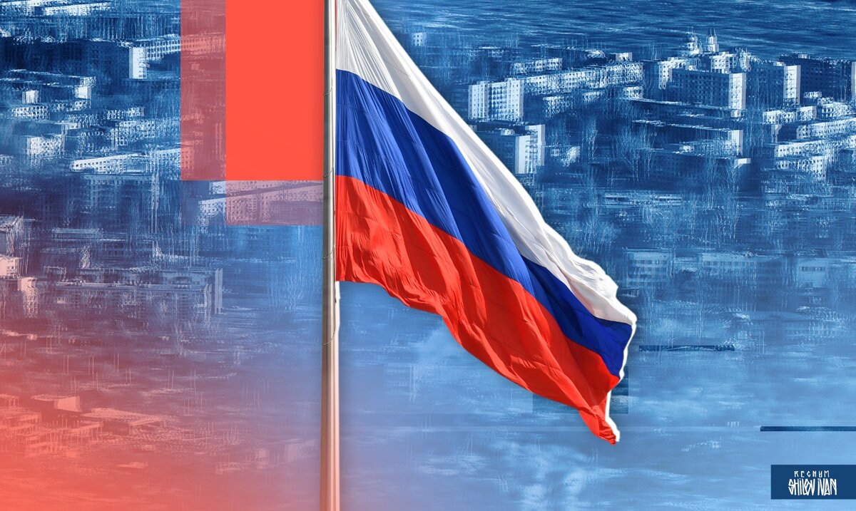    Иван Шилов (с) ИА Регнум