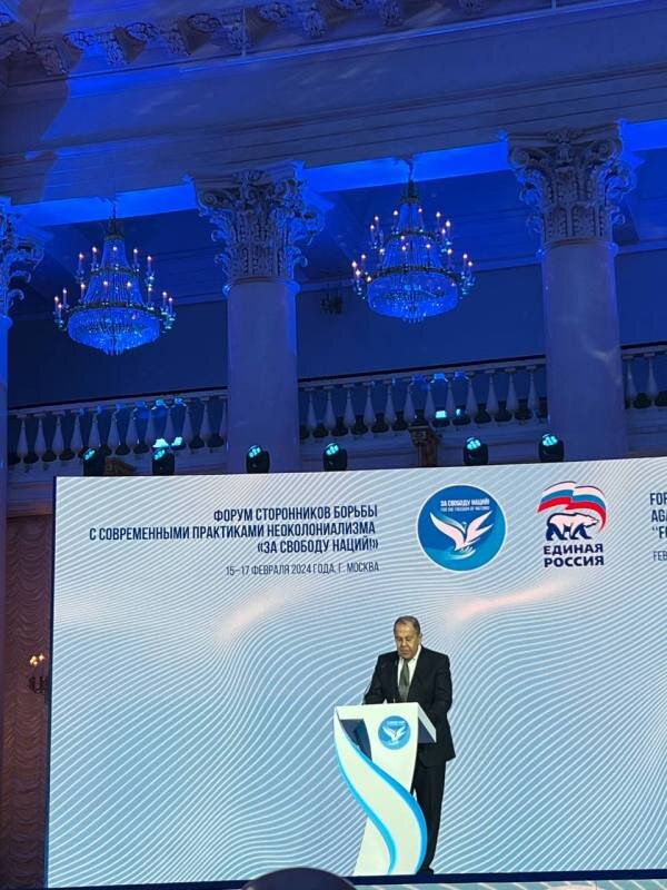    «На кону — будущее миропорядка». В Москве состоялся форум «За свободу наций»