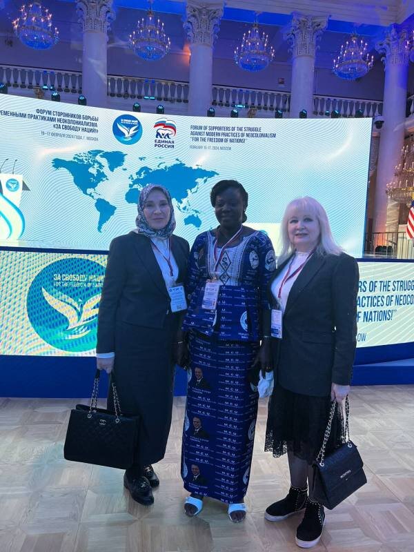    «На кону — будущее миропорядка». В Москве состоялся форум «За свободу наций»