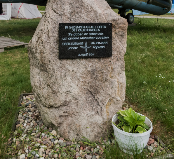 �������� ������ ��������� � ���� ����� � ���������, ����������� ������ ����� �������� �����