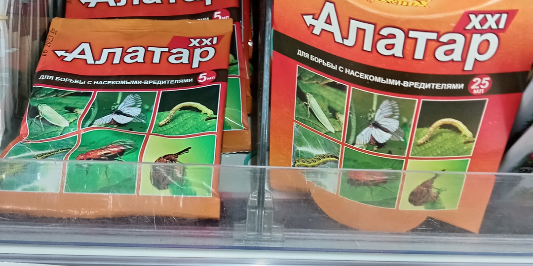 Памятка по средствам от вредителей. Как не купить зря все одинаковые, как чередовать, чтоб эффект не пропал