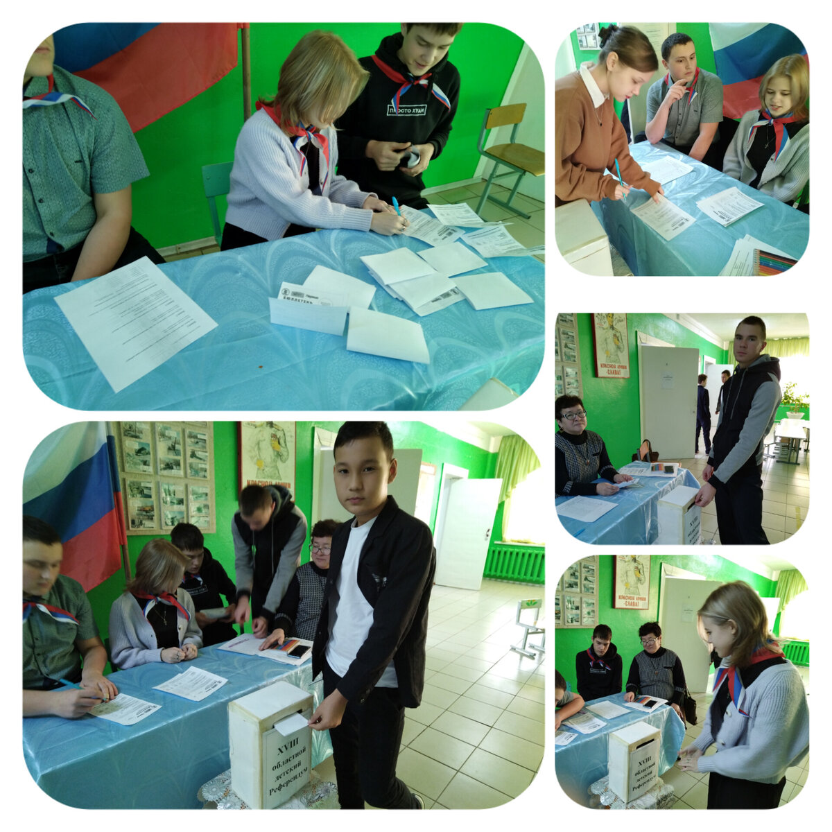 Подсчет  голосов - дело серьезное!