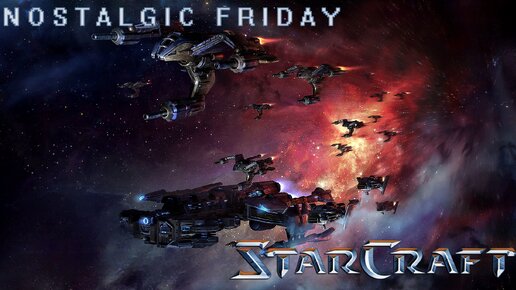 NOSTALGIC FRIDAY: Starcraft (Brood war) ===} В фильме СП**ДИЛИ #40