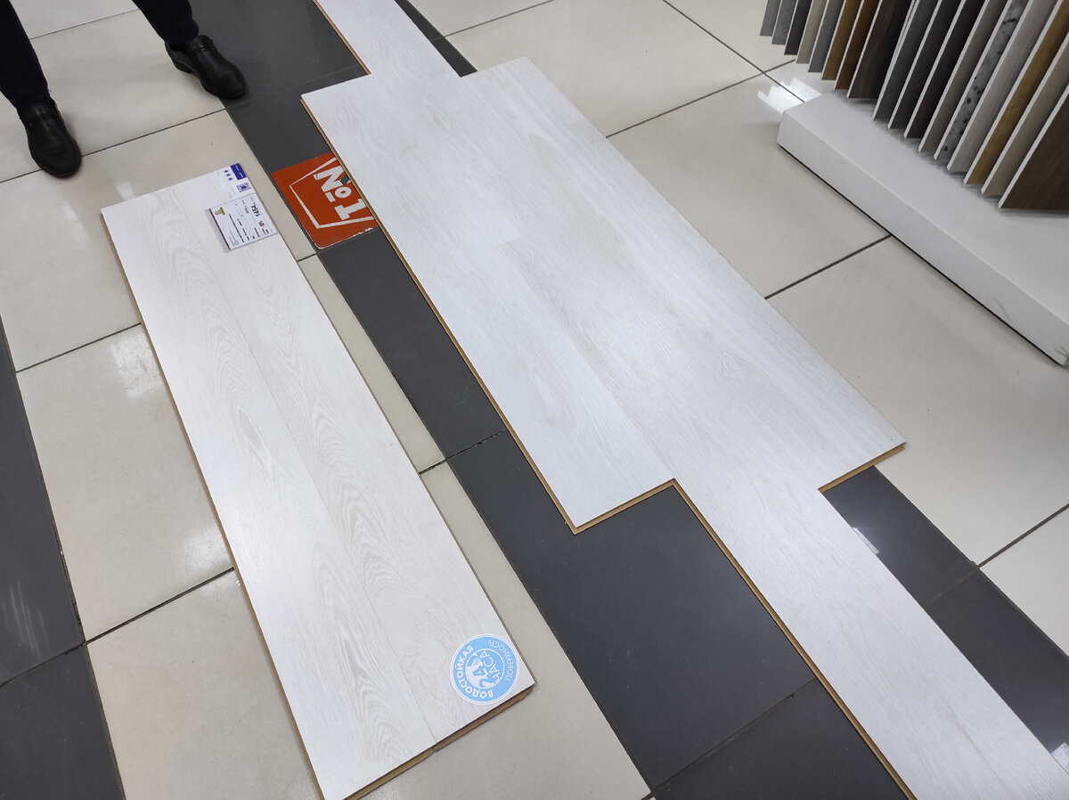 Демонстрация разных видов ламината