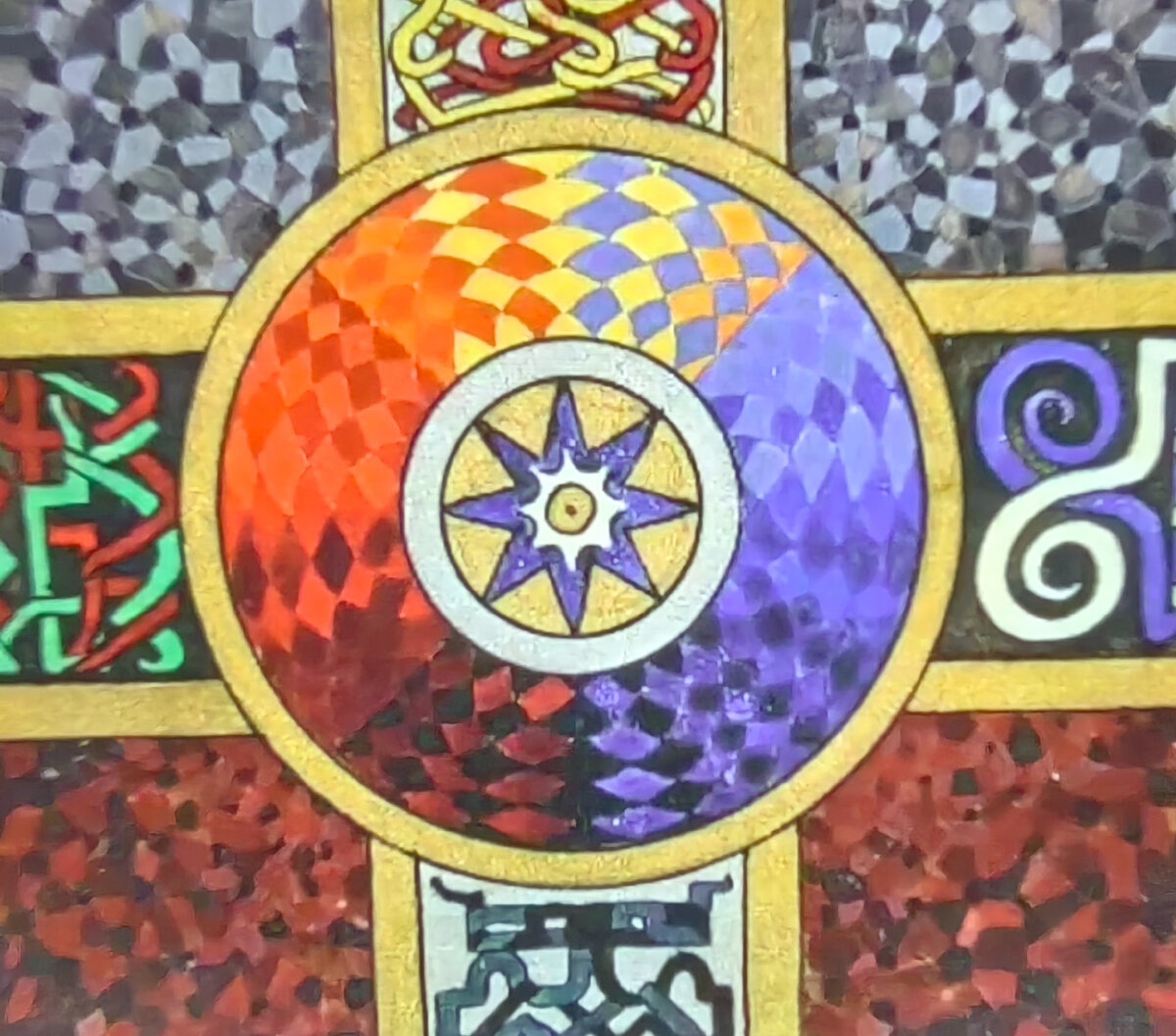 Фрагмент картины Карла Юнга . Скрин автора 