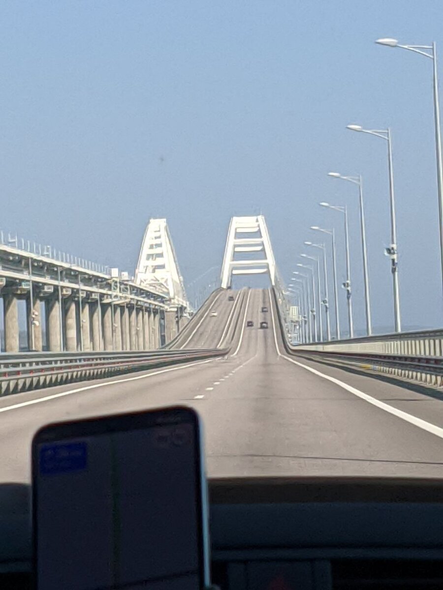 Первая поездка через Крымский мост