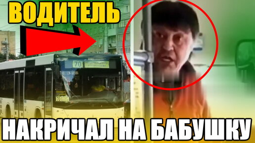 Слова со звуком д. Слова начинающиеся на а и заканчивающиеся на а. Упражнения на дифференциацию г-к. Слова на букву д. Звук и буква д.