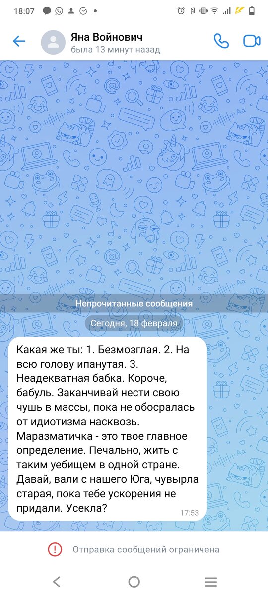 -2