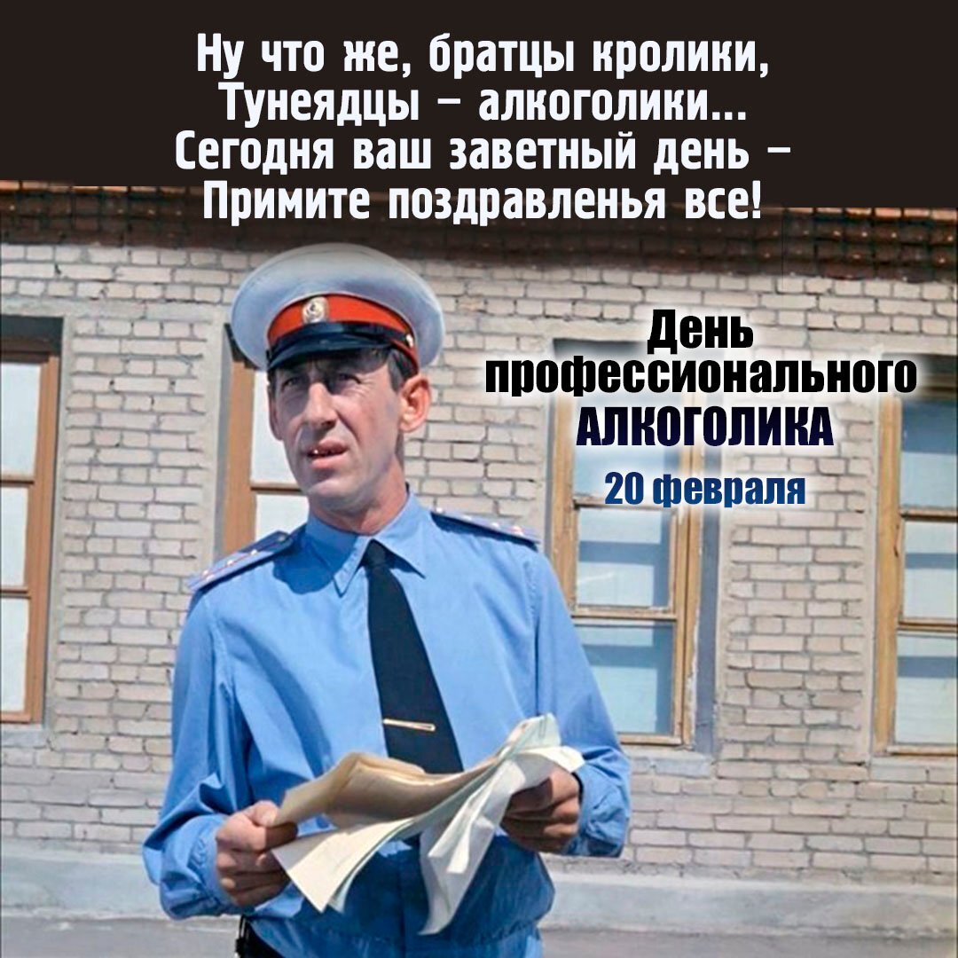 Из открытых источников.