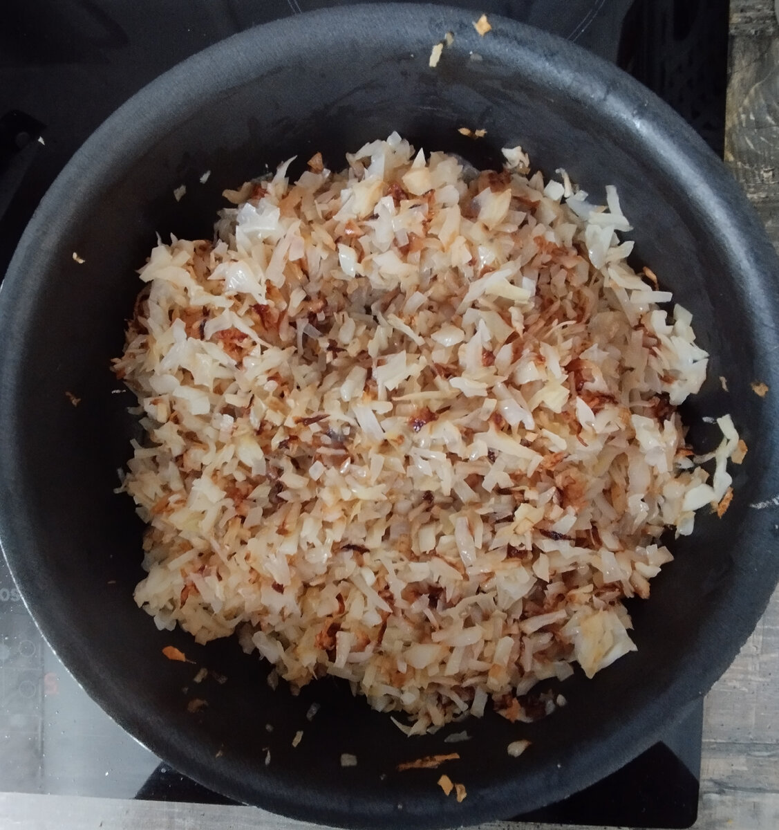 Начиночка, зажарочка