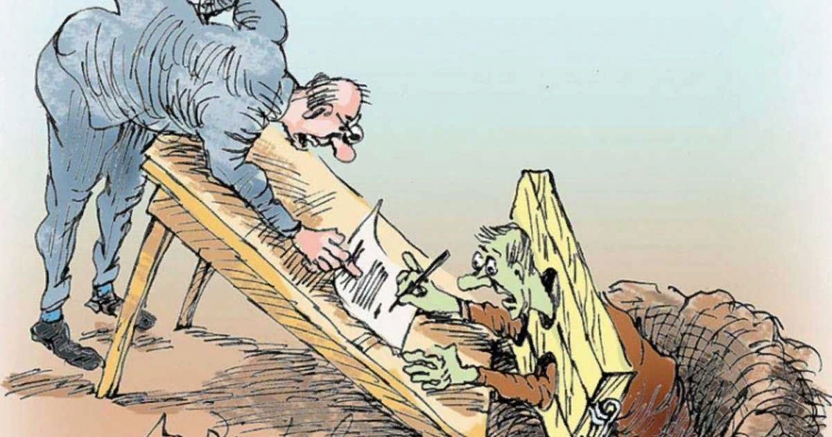 В 2024 году планируется упростить процедуру взыскания задолженностей на сумму менее 30 000 руб.