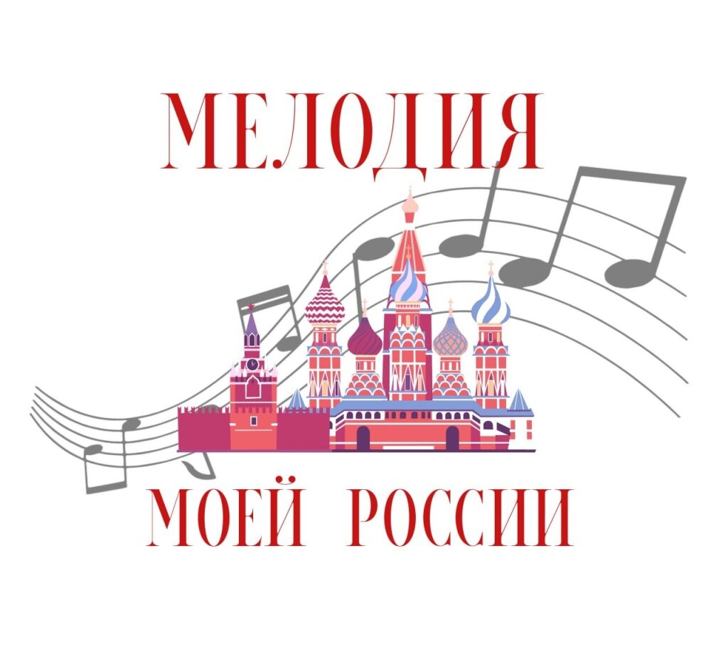 Знай наших! Юные вокалисты из Тверской области стали лауреатами международного конкурса