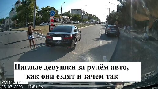 Пристает нагло в автобусе или метро: результаты поиска самых подходящих видео