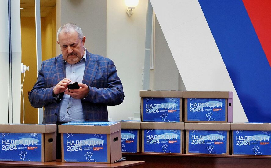 Выборы депутатов в 2024 году. Выборы в госдуму 2021. Выборы президента рф. Совет депутатов муниципального округа. Выборы в россии 2024 кандидаты.