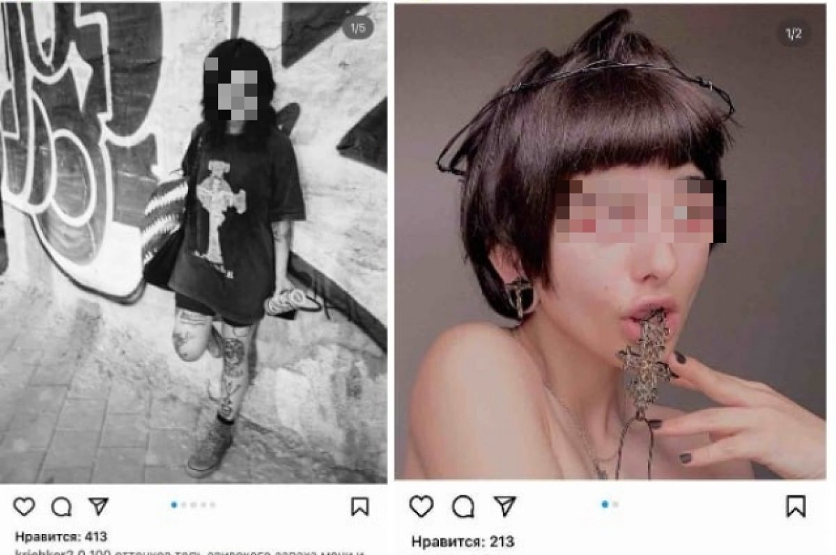    Ничего святого.