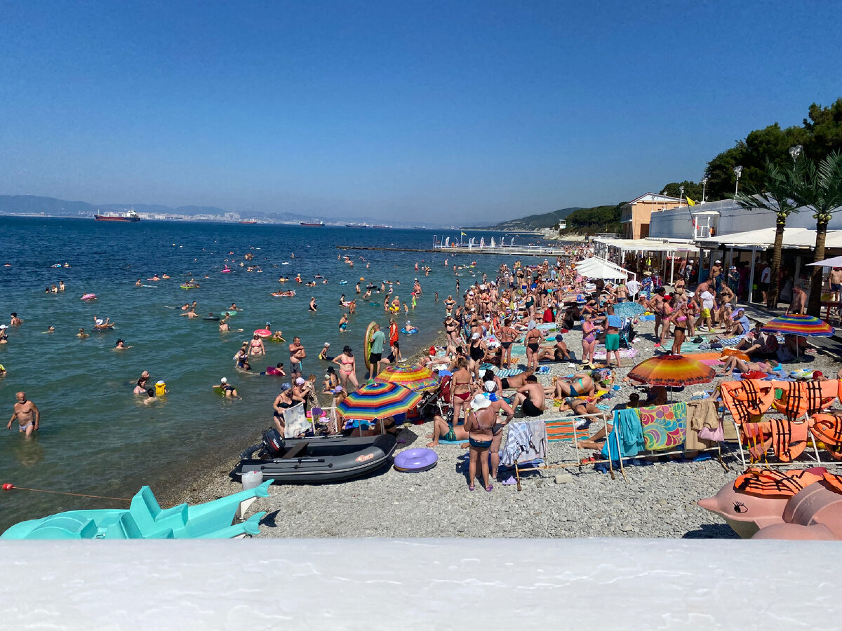 Центральный пляж 