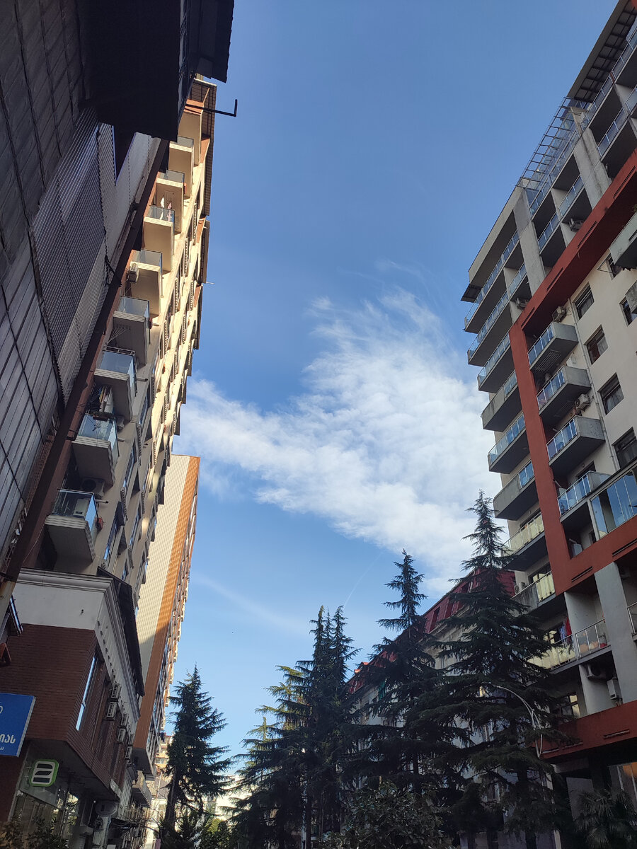 Батумские улицы