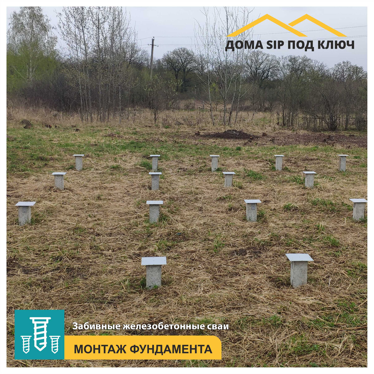 Как составить общий вопрос на английском. Специальные вопросы в английском. Вопрос к подлежащему примеры. Порядок слов в английском вопросительном предложении. Построение вопросительных предложений в английском языке.