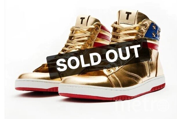    gettrumpsneakers.com.скриншот с официального сайта