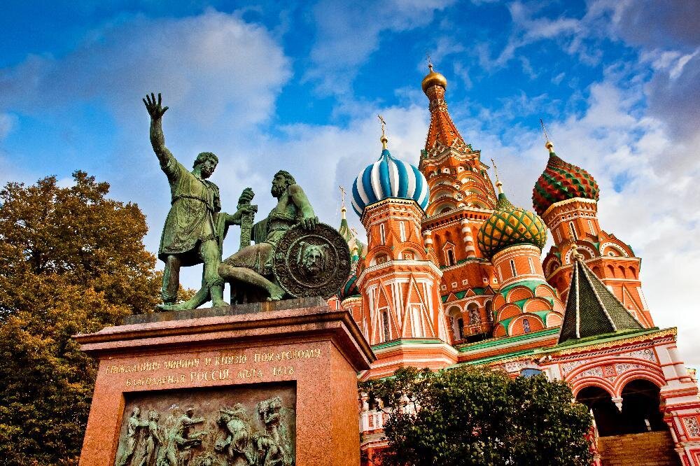 Россия