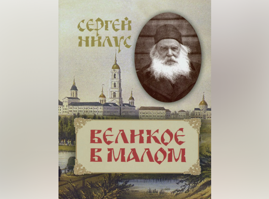 "Сначала у супруги заболела спина, затем нарушилась координация, а самое страшное случилось позднее, когда она потеряла память …", - рассказал актер театра и кино Леонид Каюров.-3