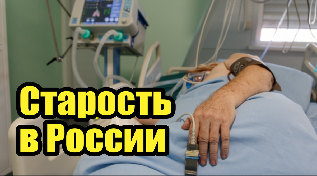 То есть полмесяца я фактически не ел и не пил - все уходило на восстановление здоровья.