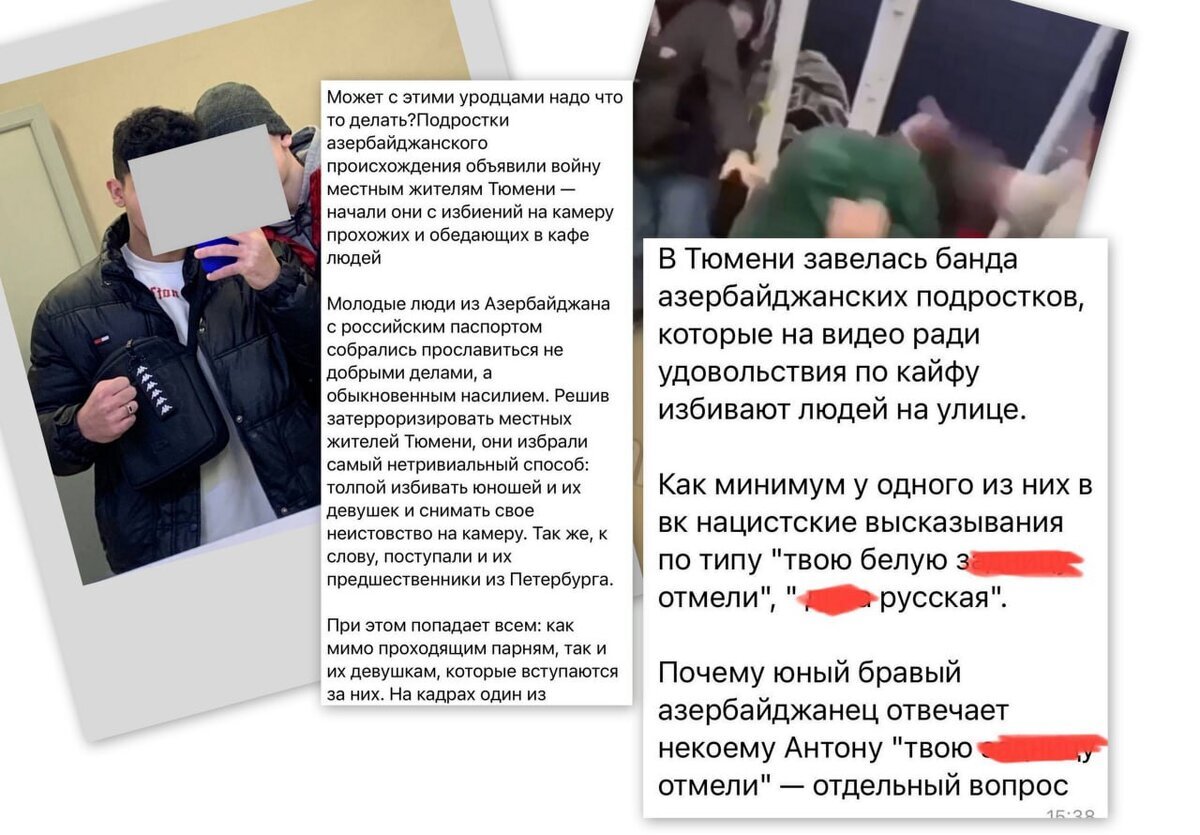 Фото из открытых источников сети Интернета - (Яндекс - картинки)