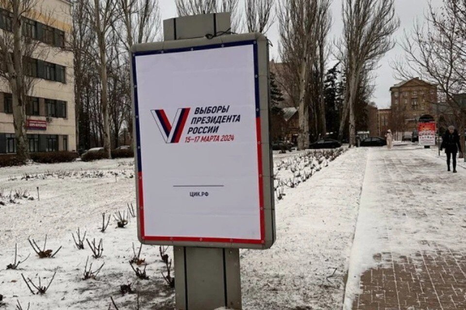 Схема избирательного участка. Порядок голосования на избирательном участке. Правила оформления помещения для голосования. Бумажный и электронный вид. Избирательный бюллетень.