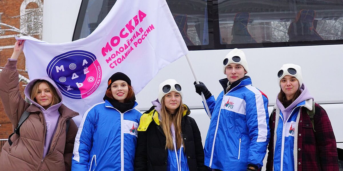 📷 1.1: mos.ru