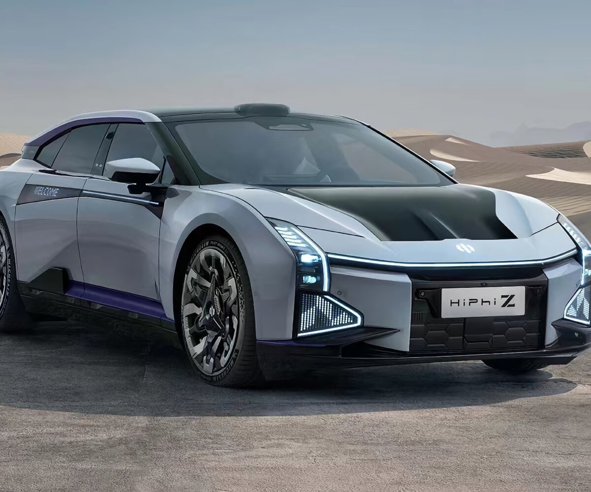 Изображение: Human Horizons  📷
