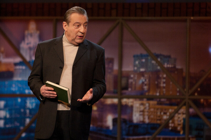    Фото: Anton Belitsky/Russian Look/Globallookpress