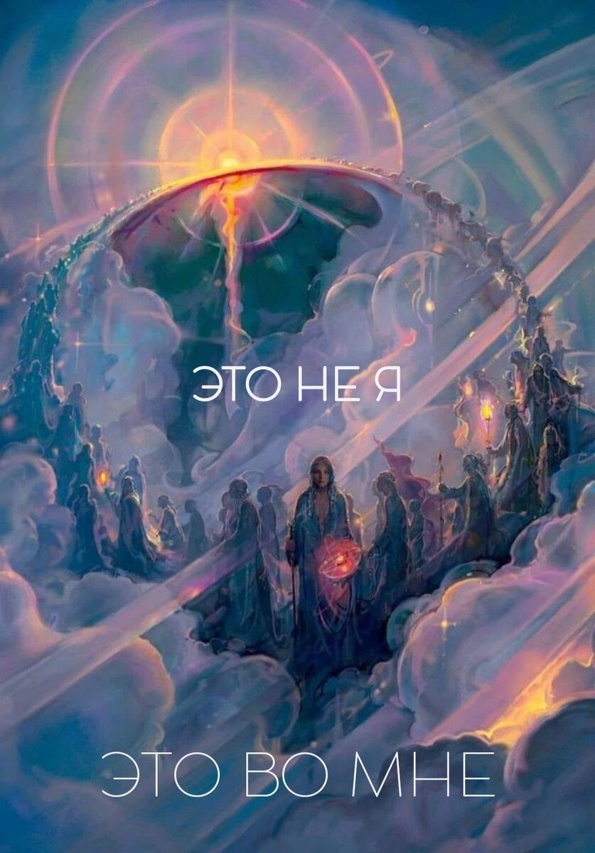 Картинка из интернета 