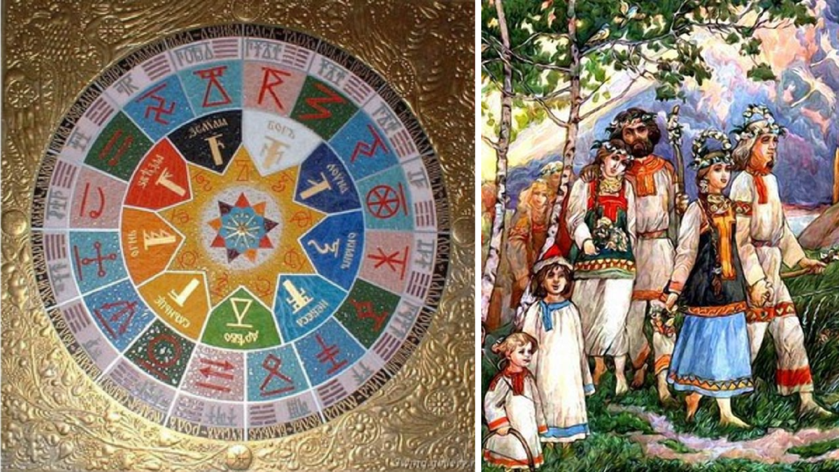 Древний праславянский календарь. Возможно, его возраст 20000 лет