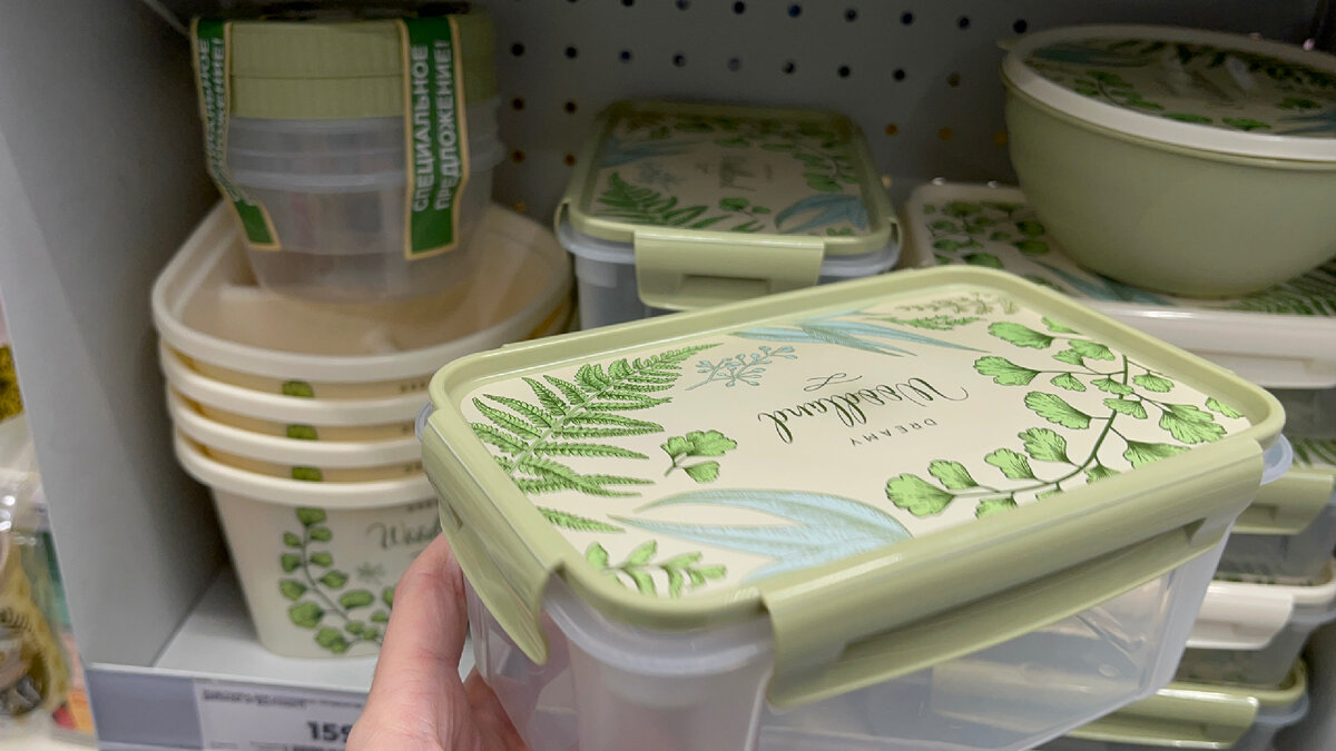 Подарок готов. Подарок косметика. Подарок готов. Атрибуты вампирской вечеринки. Подарочные боксы.