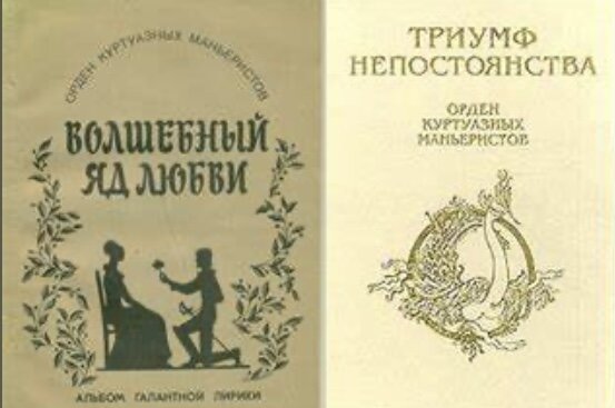 Из открытых источников интернета 