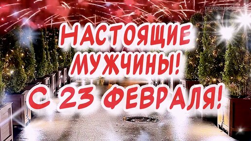 Открытки для дочери: С Днем Рождения!