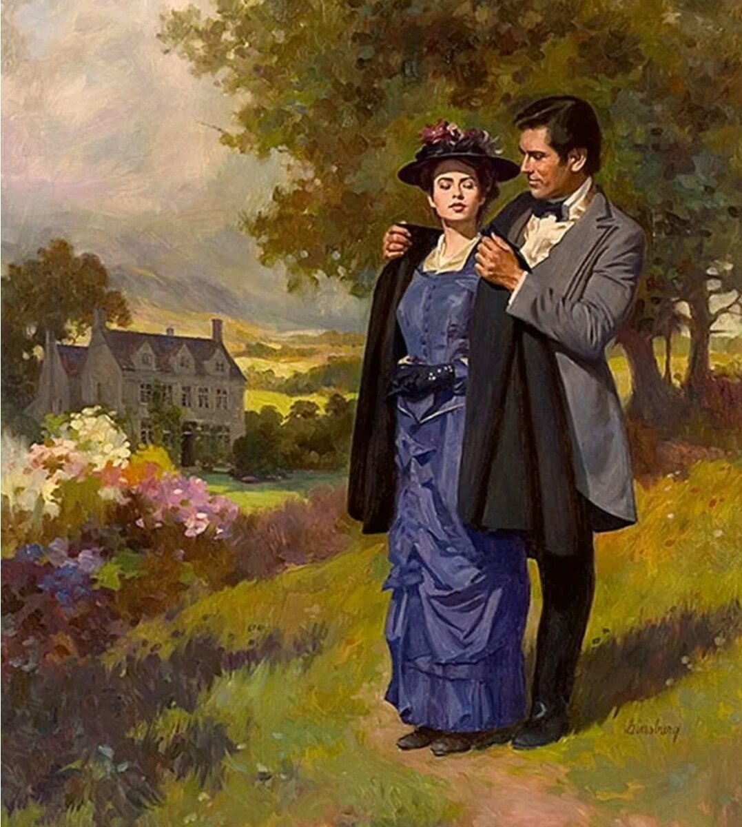 Из свободного доступа