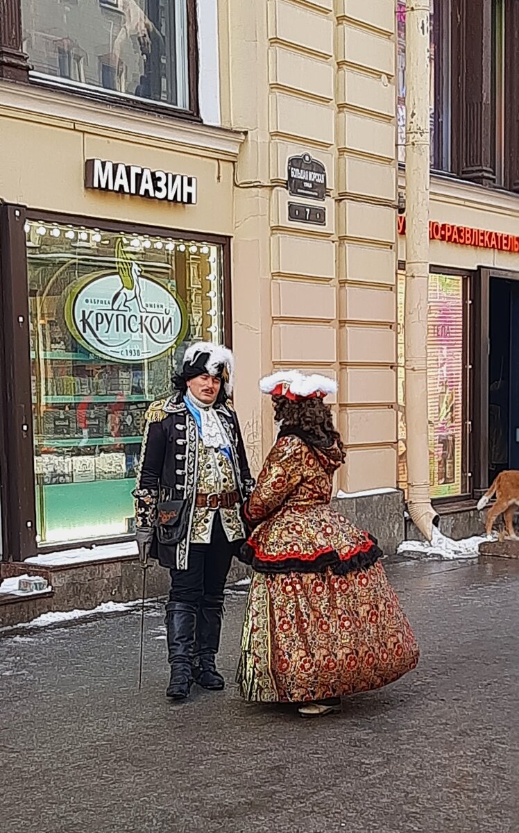 Фото автора