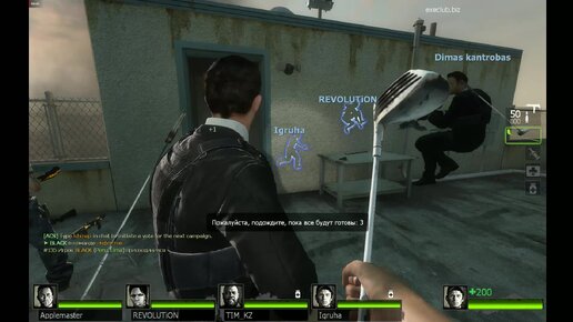 Вымерший центр Left 4 Dead 2 Versus 8vs8