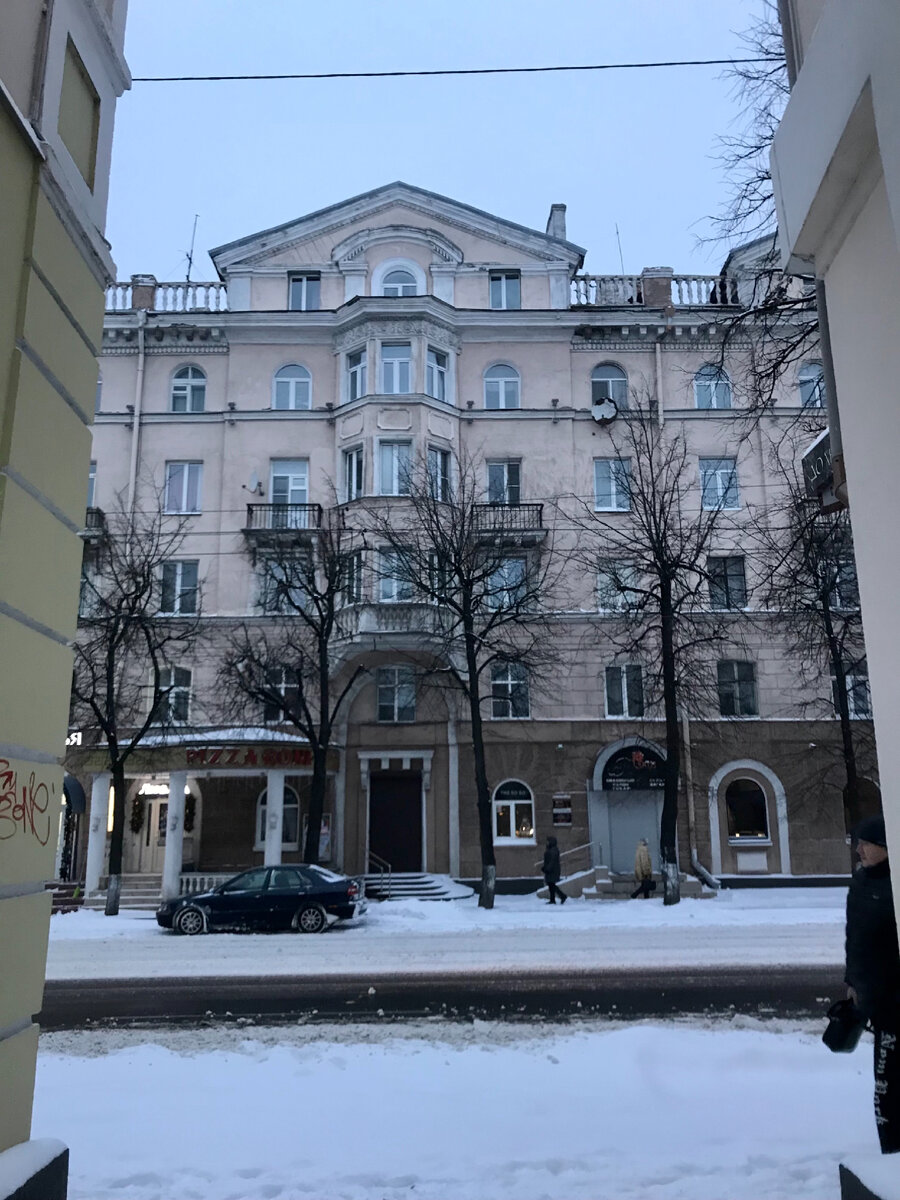 Поездка в Беларусь. Могилёв. Часть ll. Город, который чуть не стал столицей  республики. | Экскурсии без экскурсоводов. | Дзен