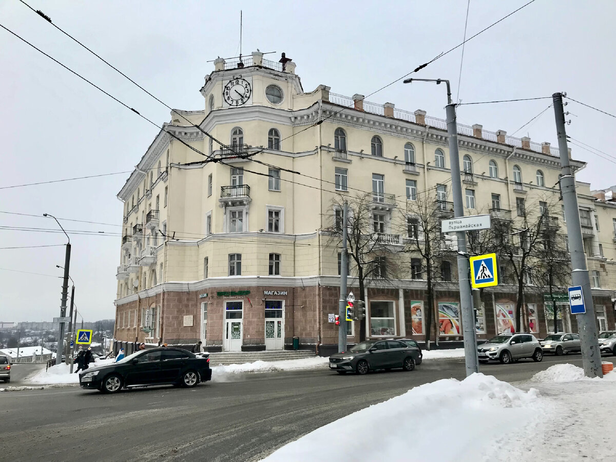 Поездка в Беларусь. Могилёв. Часть ll. Город, который чуть не стал столицей  республики. | Экскурсии без экскурсоводов. | Дзен