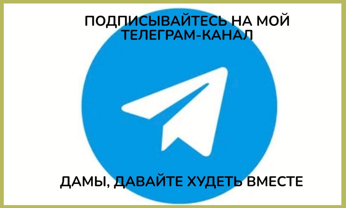 Сколько осталось до 8 июля. Сколько осталось до 8 июля. Сколько осталось до 8 июля. Скольколько дней до лейта. Ромашка символ семьи.