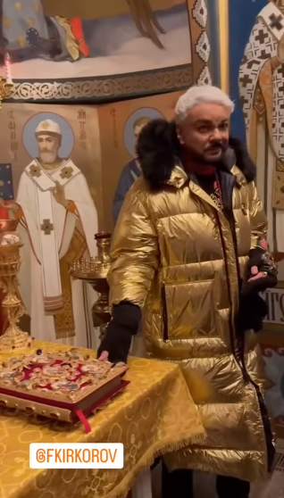 Фрагмент из личного видео Ф.Киркорова. Источник: официальный канал артиста в социальной сети.
