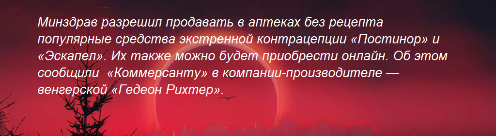 Получите доступ по Акции к демонстрационной версии ilex на 7 дней