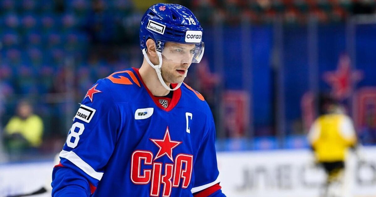 Кемппайнен хоккеист СКА