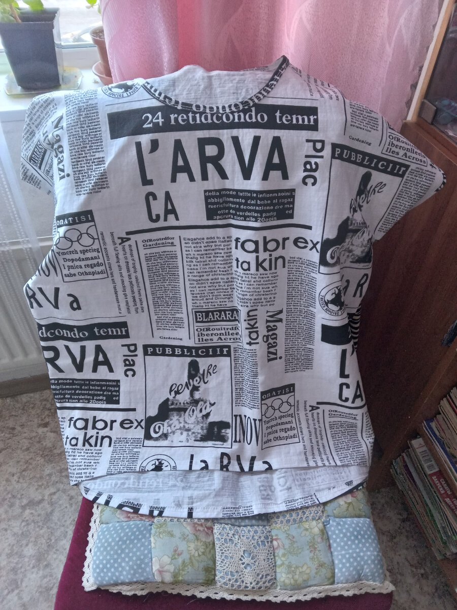 Та самая туника 👕 . Я суеверная,  избавилась от неё и вернула обратно в магазин 