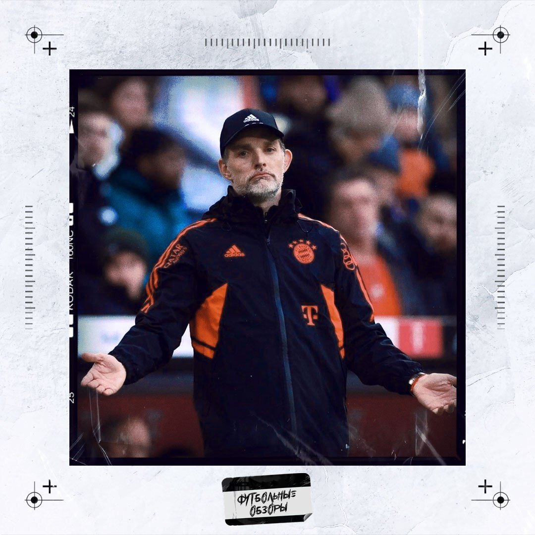 🇩🇪🎙Фабрицио Романо:  «Бавария» рассматривает вариант с отставкой Тухеля