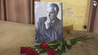 Вечер памяти Игоря Ростиславовича Шафаревича
