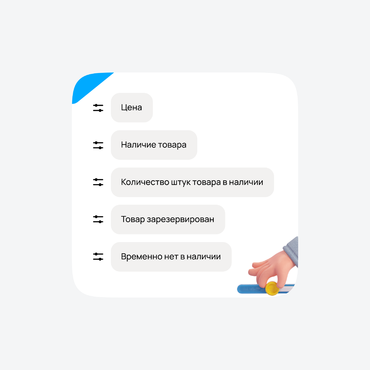 Авито превратится в маркетплейс? | YA | Young Agency — маркетологи, а не  авитологи | Дзен